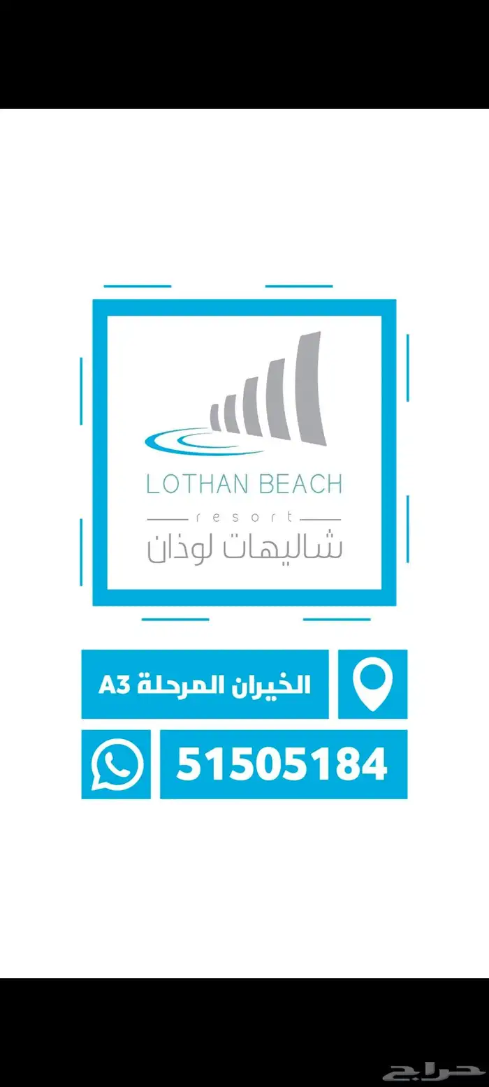 موشن جرافيك 7