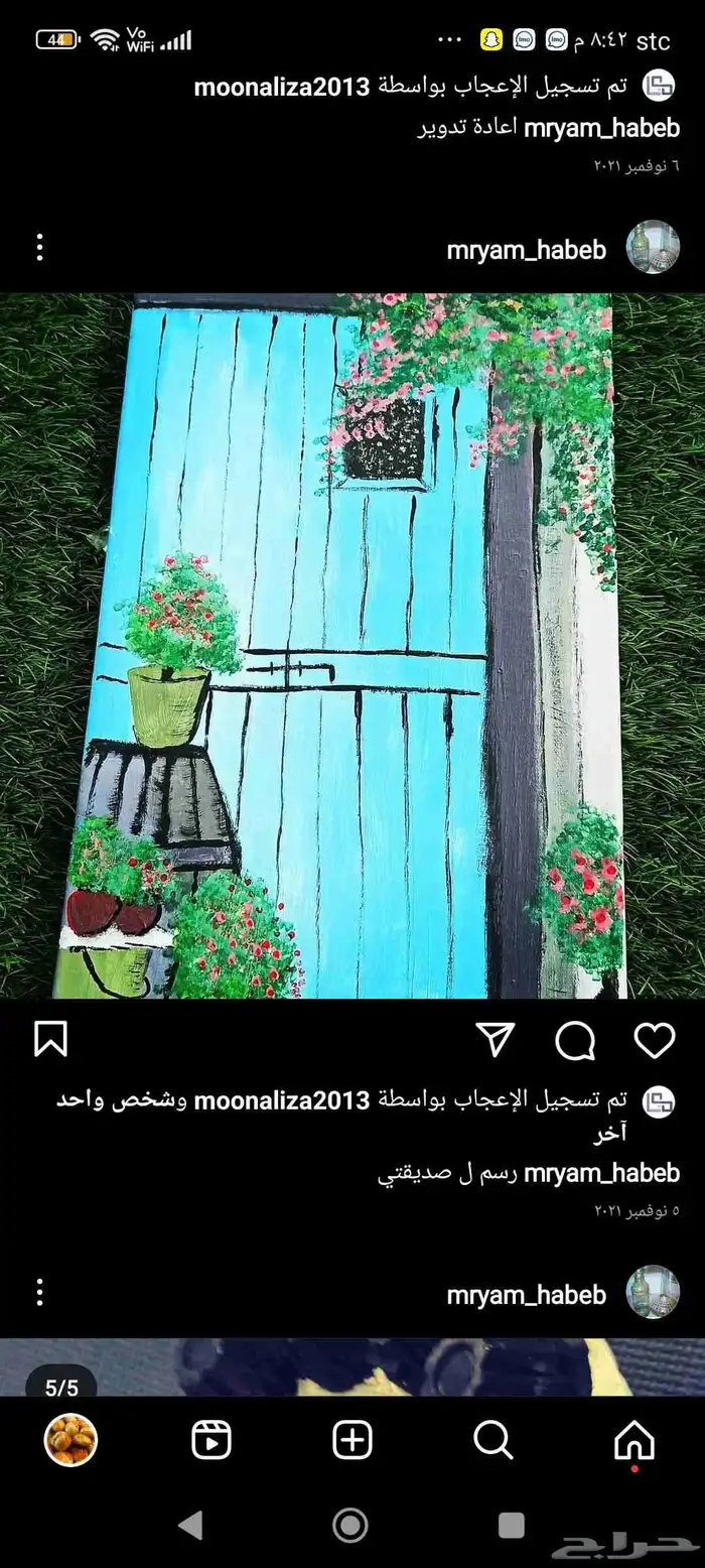 أعمال الفنيه و رسم و اعاده تدوير و توزيعات و بنياتا 18