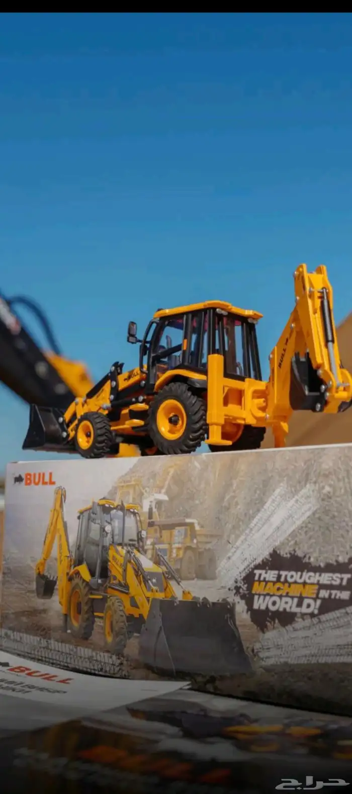 جي سي بي جيسبي عرجاء حفار رافعة شوكية فوركلفت سيزرلفت مانلفت 0