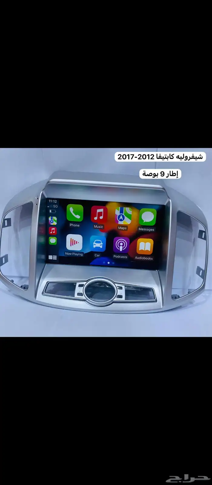 جميع السيارت 0