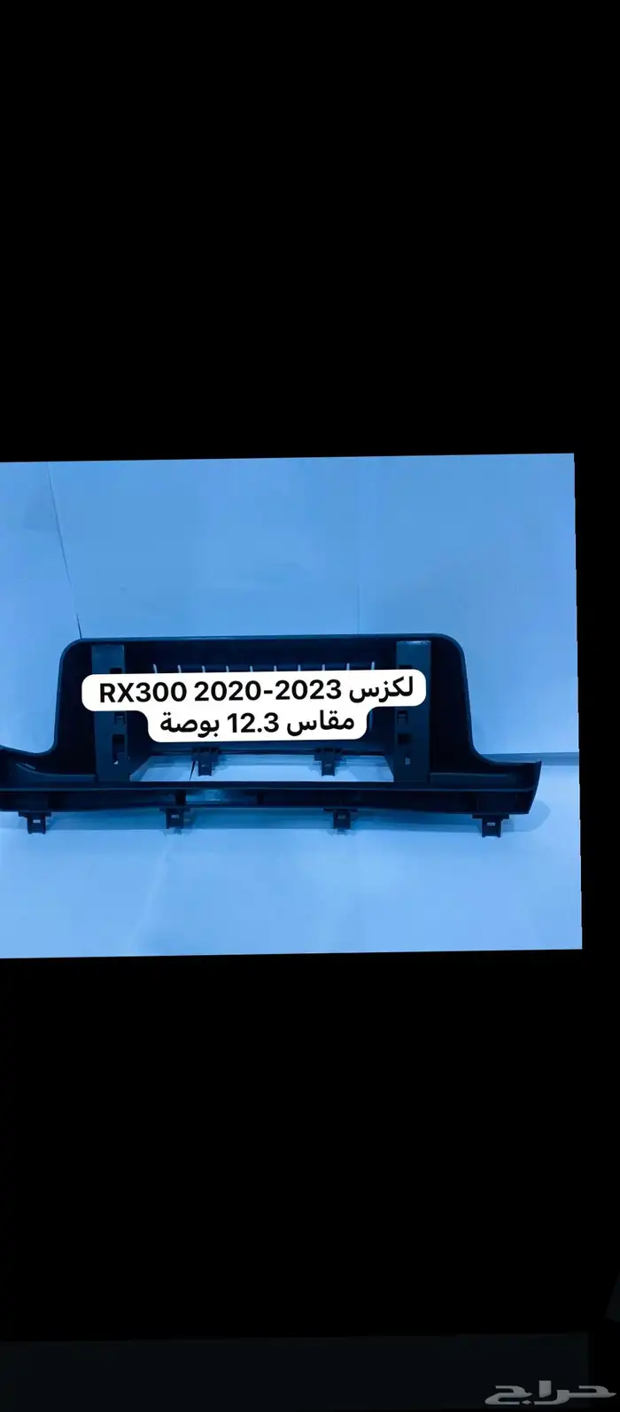 جميع السيارت 1