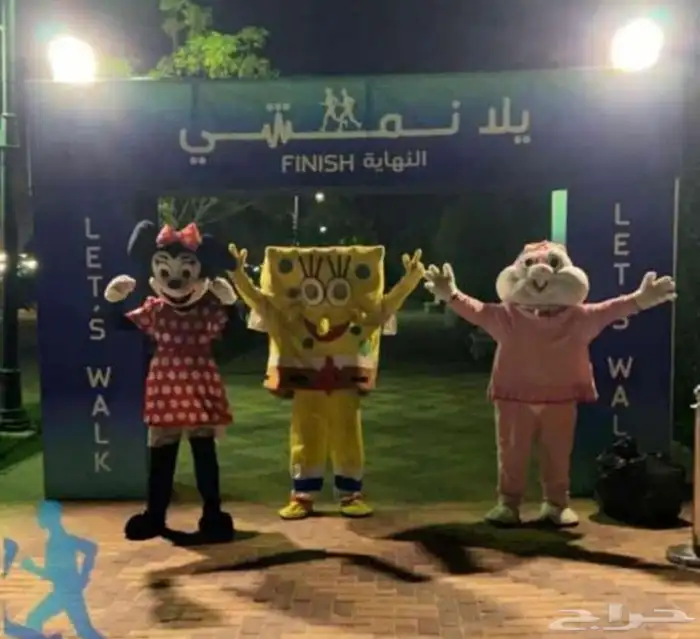 محل تنظيم مهرجانات للبيع بالكامل 0