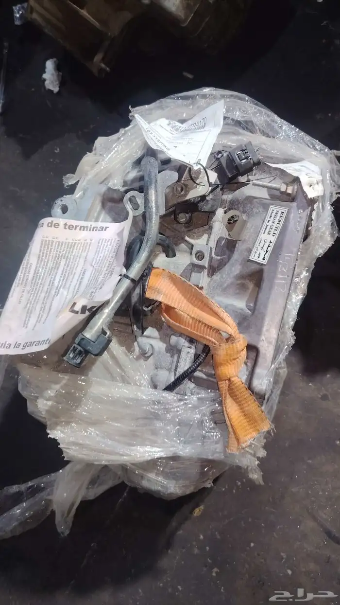 قير امجراند 8