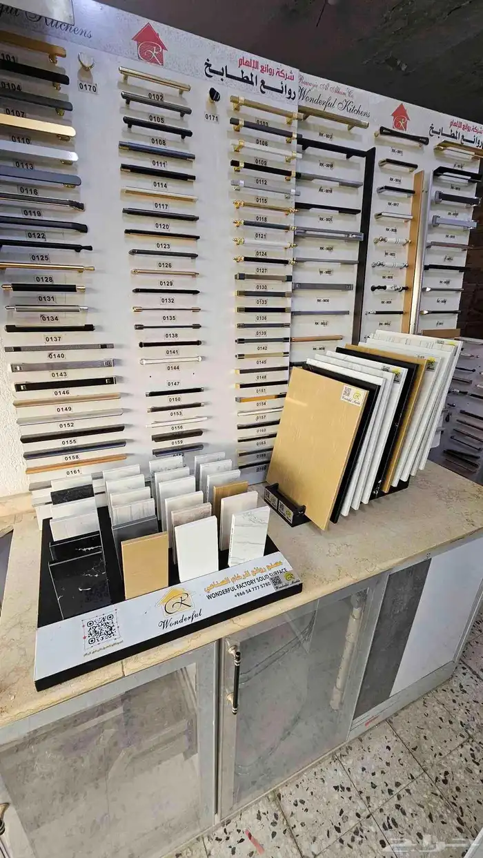 كتالوج رخام اكريليك كورين عينات رخام صناعي 2