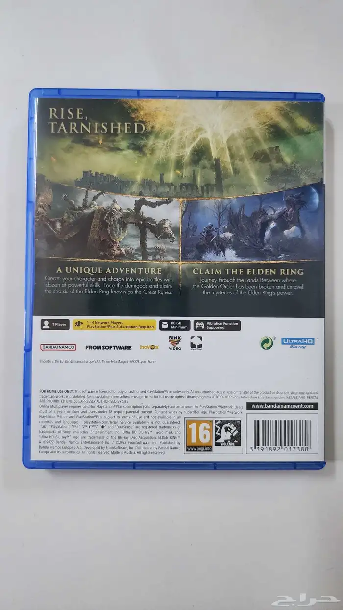 للبيع الدن رينق elden ring نسخة سوني فايف 1