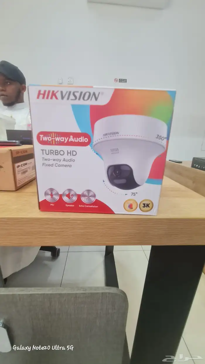 انظمة كاميرات مراقبه cctv و انظمة الدفاع المدنى و والسلامه 2