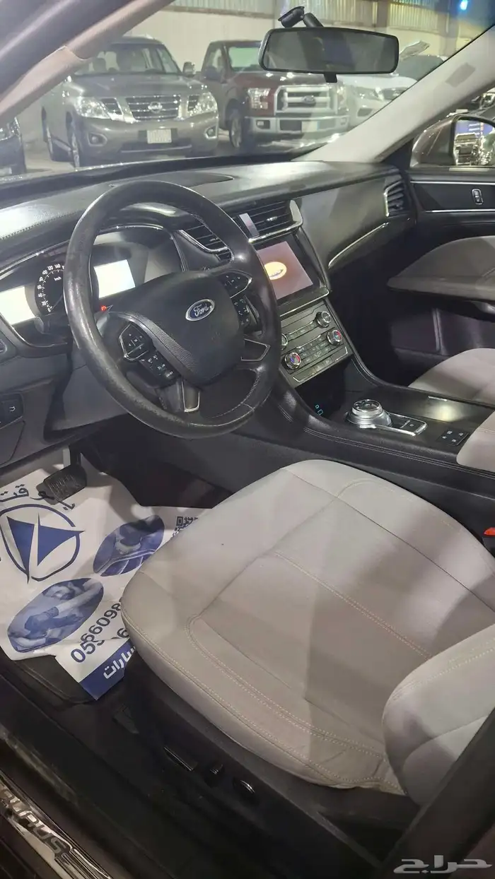 فورد تورس 2020 8