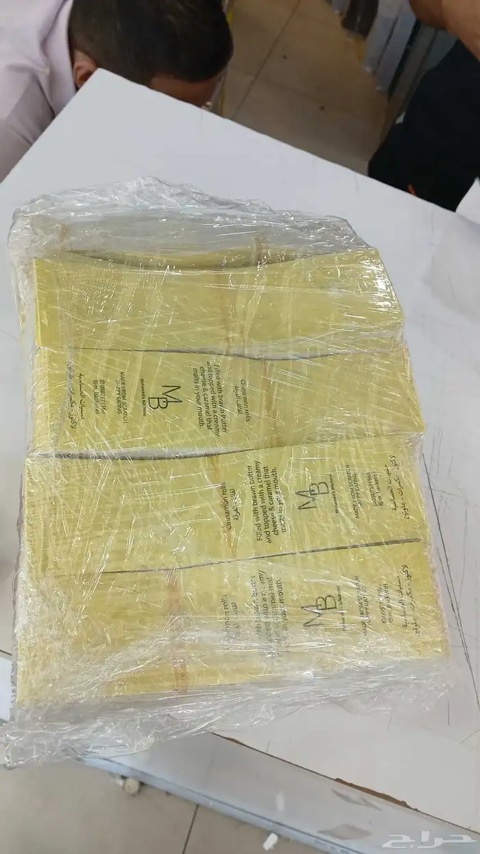 مطبعة مطبوعات طباعة طابعات طباعة تيشيرتات طباعة بوكسات 5