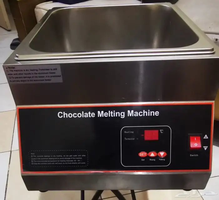 سخان تذويب الشوكلاته والتمبرينق جديد 0