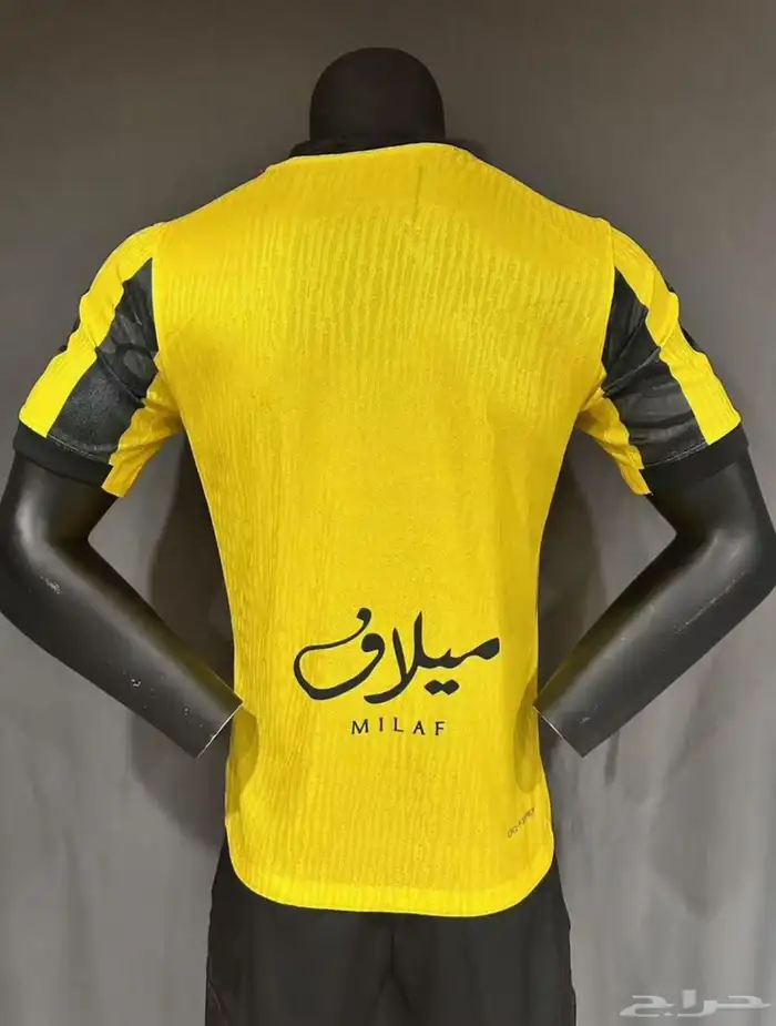 تيشرت الهلال الجديد متاح الدفع عند الاستلام الموقع الدمام 7