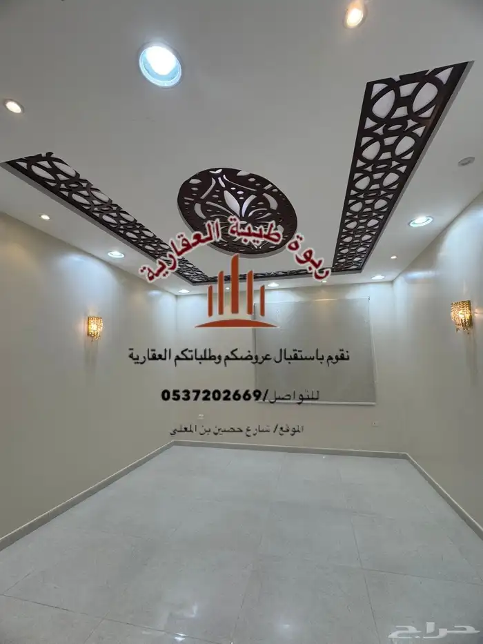 شقة للإجار - حي الرانوناء 1