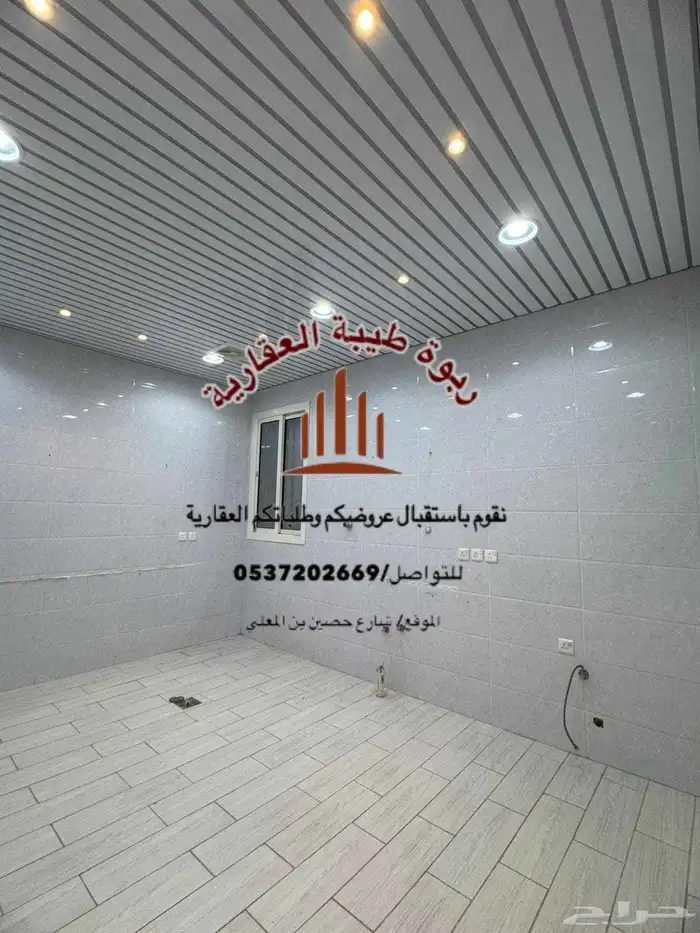 شقة للإجار - حي الرانوناء 9