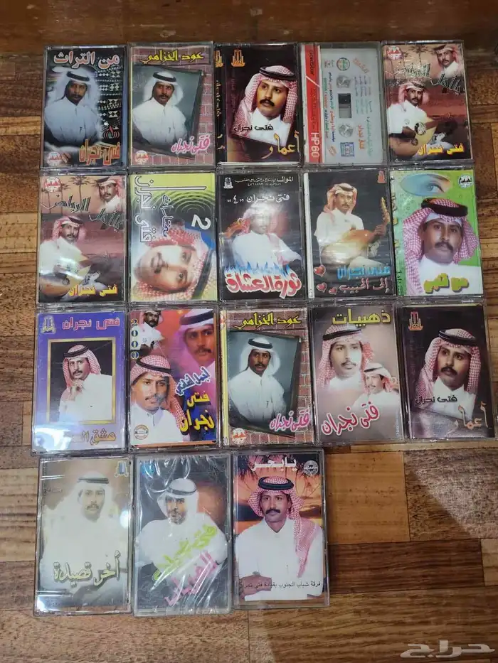 كاست شريط للبيع 8