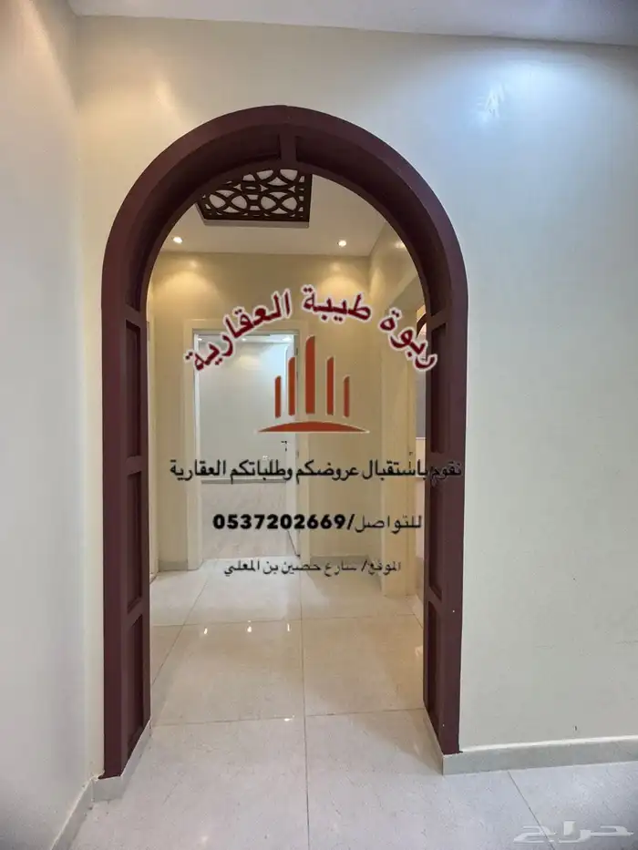 شقة للإجار - حي الرانوناء 2