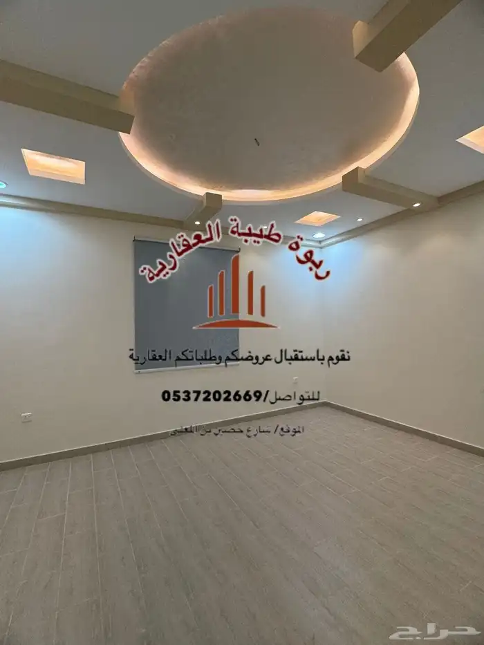 شقة للإجار - حي الرانوناء 4