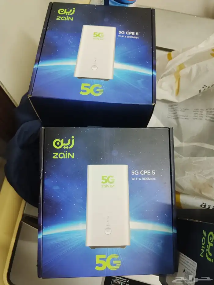 واي فاي زين 2