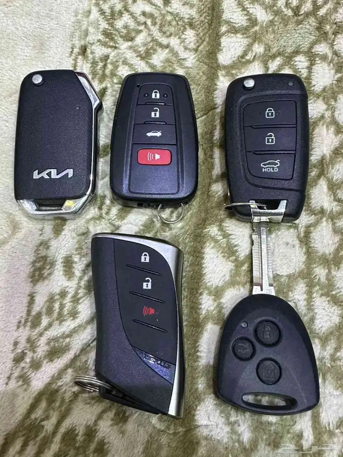 محل مفاتيح 0