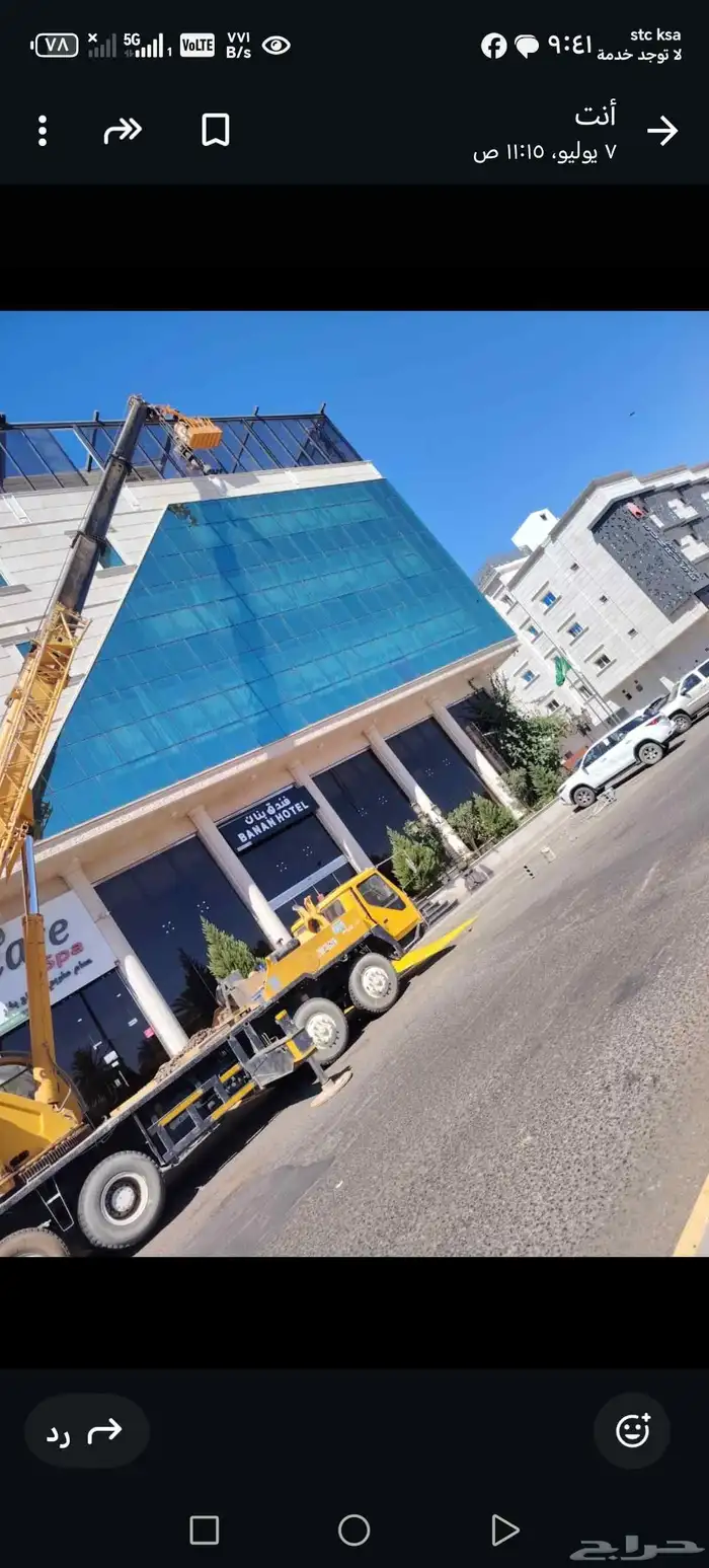 كرين ايجار تبوك 1