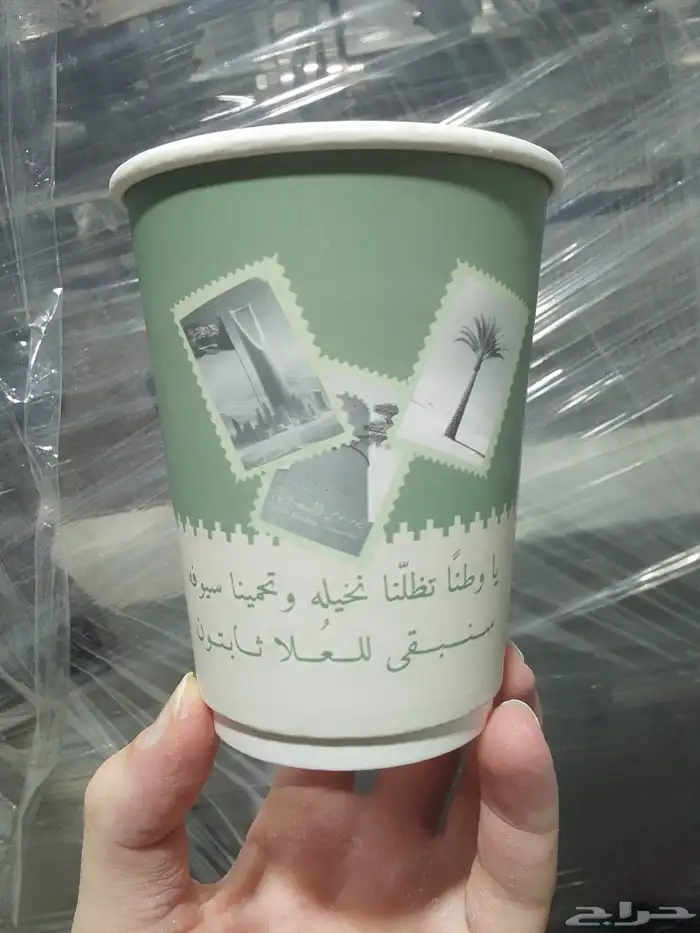 تصميم وتنفيذ اكواب ورقيه ملونه والعادية وكافة أنواع المطبوعا 1