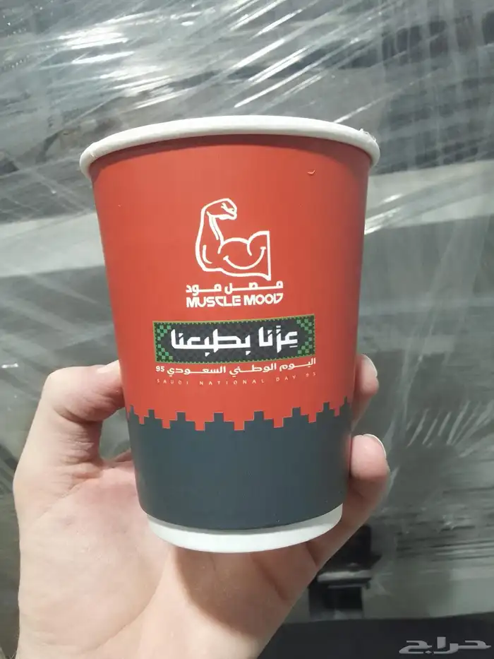 تصميم وتنفيذ اكواب ورقيه ملونه والعادية وكافة أنواع المطبوعا 0
