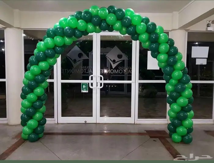 اقواس بالون 4