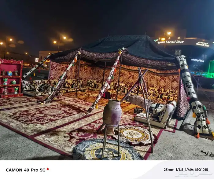 تاجير خيام وجلسات شعبيه وكراسي وطاولات طعام 1