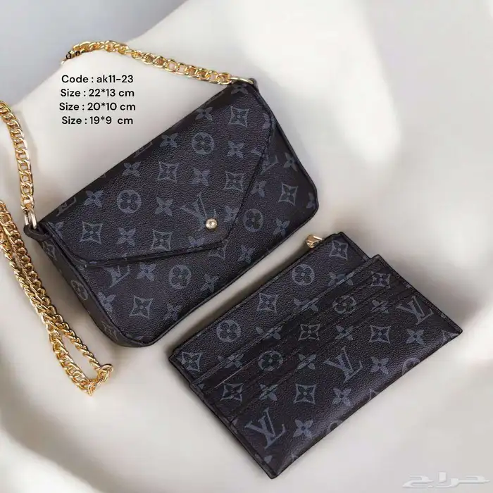 شنط ماركات عروض اليوم الوطني 12