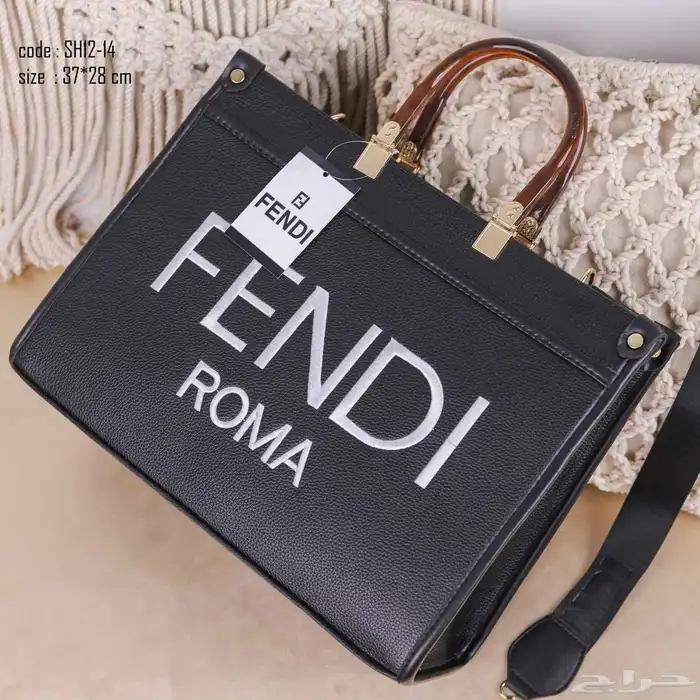 شنط ماركات عروض اليوم الوطني 48