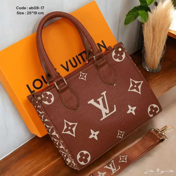 شنط ماركات عروض اليوم الوطني 21