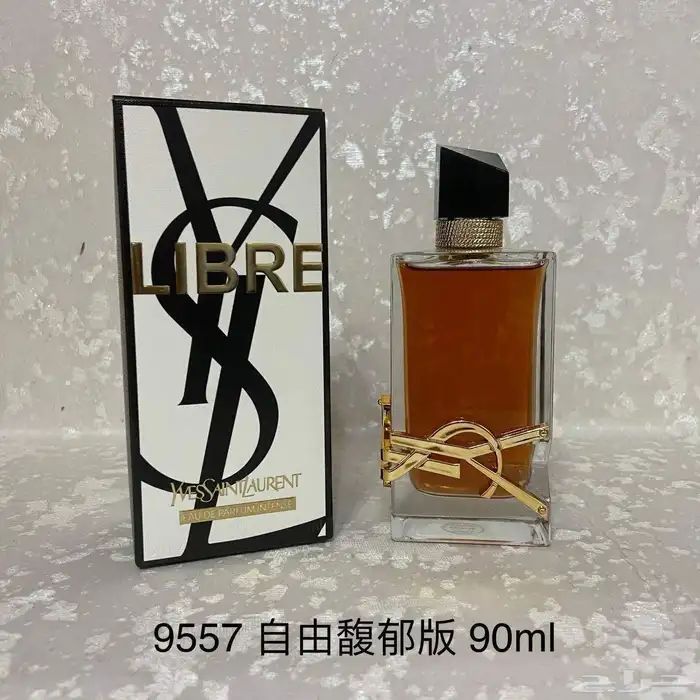 عطر ليبر ماستر 0