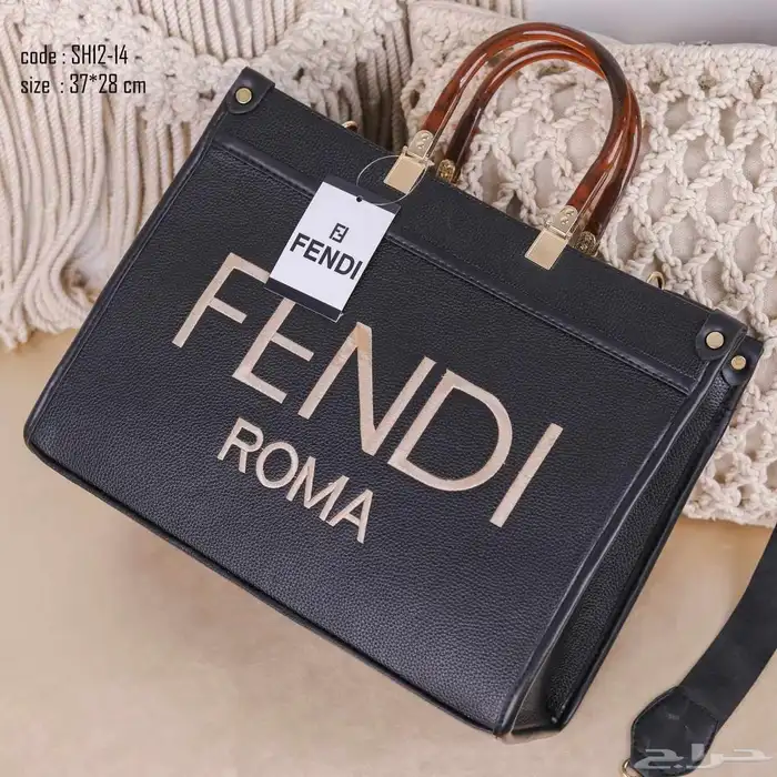 شنط ماركات عروض اليوم الوطني 47