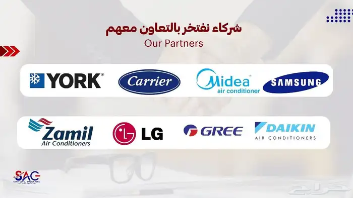 مكيفات ومولدات 1