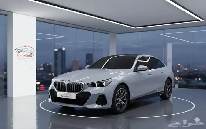 BMW 520I M Kit 2024 استيراد كوريا - معرض العصيمي 0