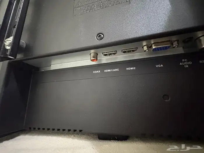 شاشه دانستا 43 بوصه عاليه الدقه بالكامل 4