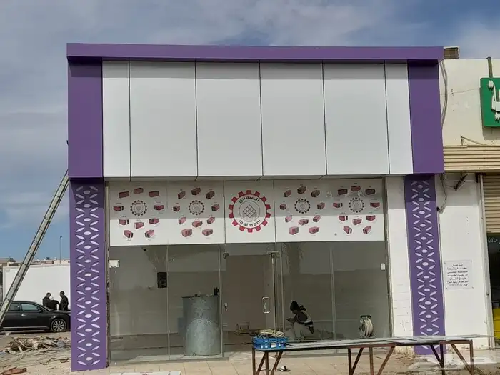 شركه سيول لجميع اعمال الكلادينج والحروف البارزه 0
