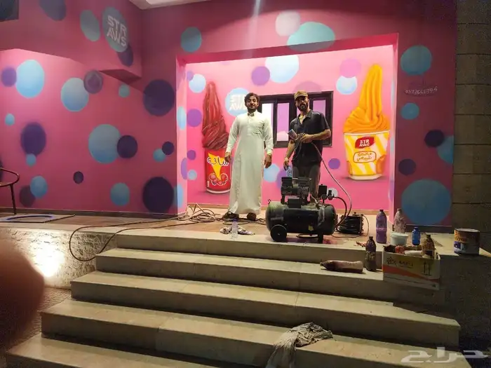 رسام جداريات 1