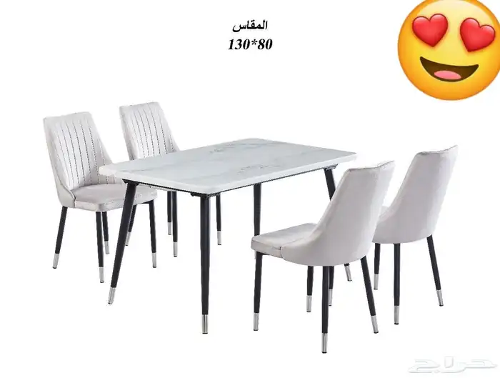 طاولات طعام خشب زجاج رخام جديد بالكرتون 2