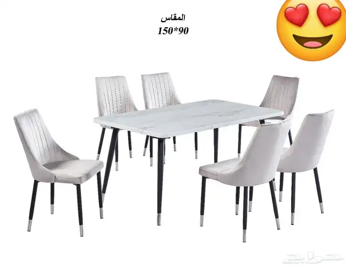 طاولات طعام خشب زجاج رخام جديد بالكرتون 1
