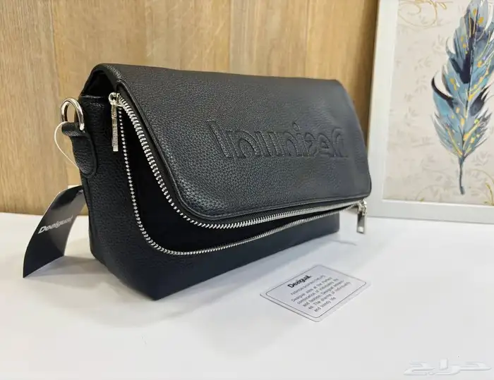 شنط ماركات عروض اليوم الوطني 26