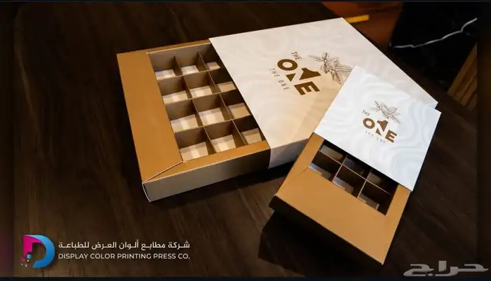 طباعه أكياس بوكسات علب عود اكواب كروت ستكر 5