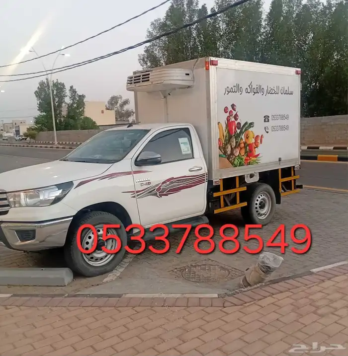 خدمات نقل وتوصيل مبرد وتأجير رحلات بريه 0