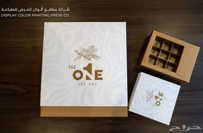طباعه أكياس بوكسات علب عود اكواب كروت ستكر 21