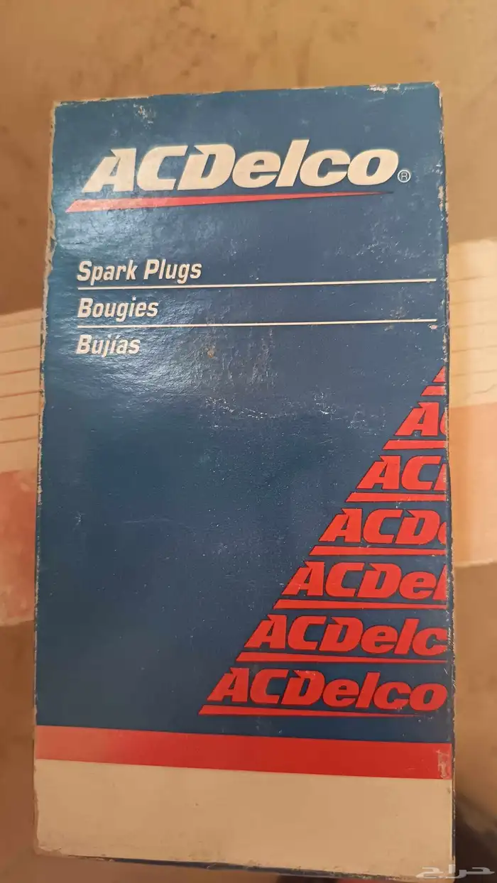 قطع غيار نيسان ددسن و كرسيدا 4