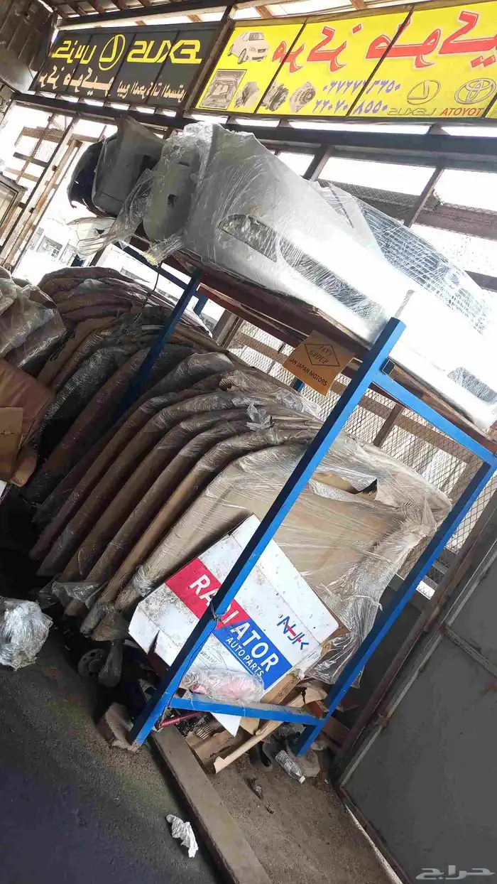 قطع غيار لكزس جميع الفئات 8