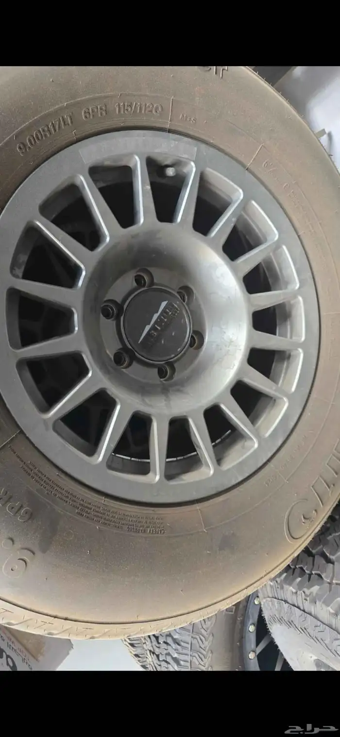 جنوط وكفرات استخدام شهر ميثود 0