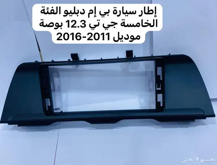 جميع السيارت 6