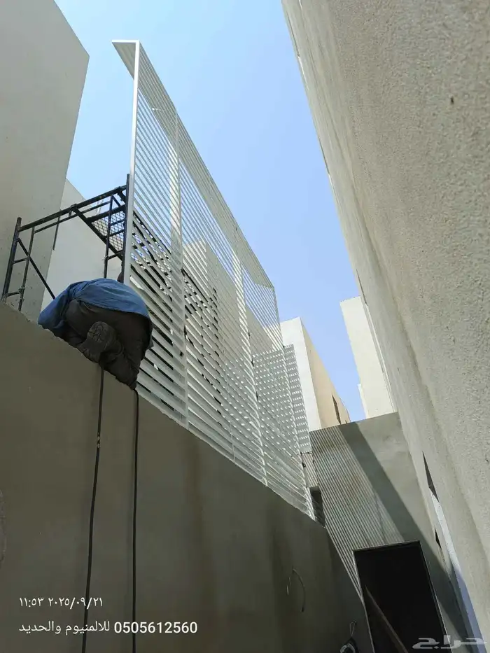 سواتر شرائح مجدول 1