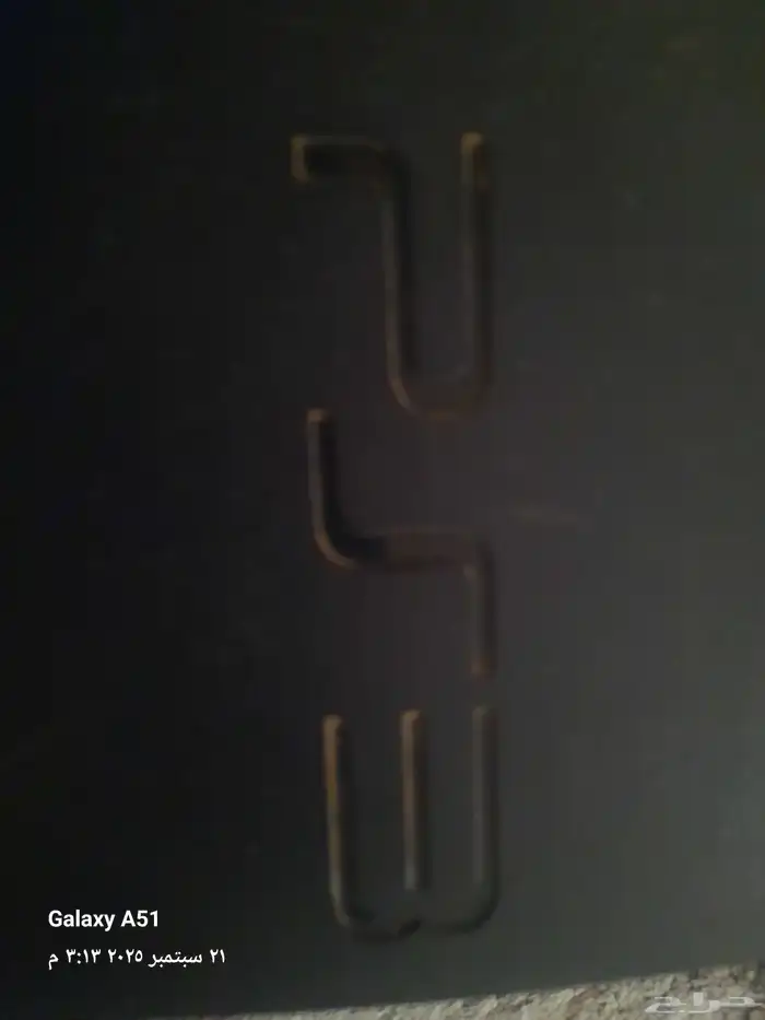 بلايستيشن 3 السعر 200 بدون يدات 1