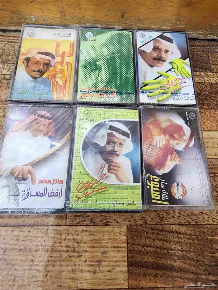 كاست شريط للبيع 20