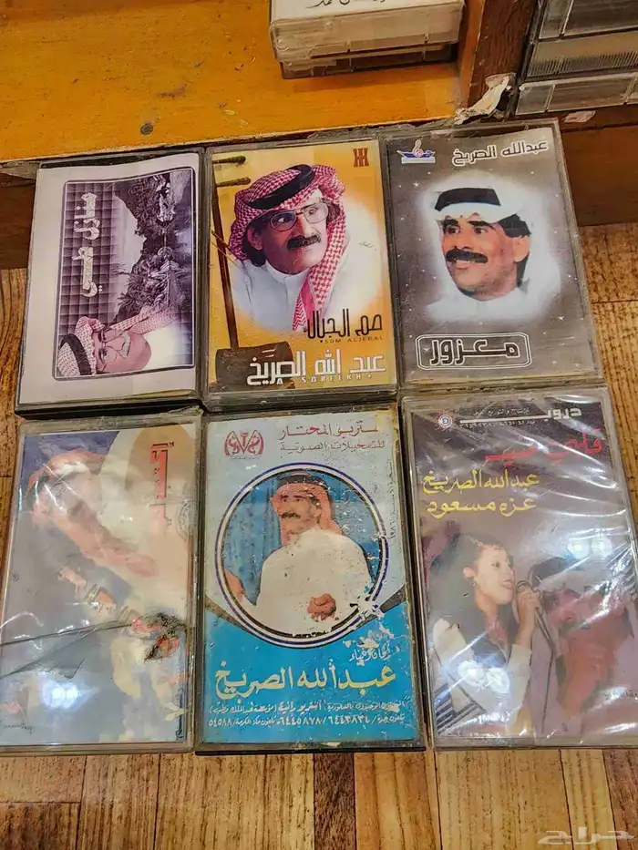 كاست شريط للبيع 9